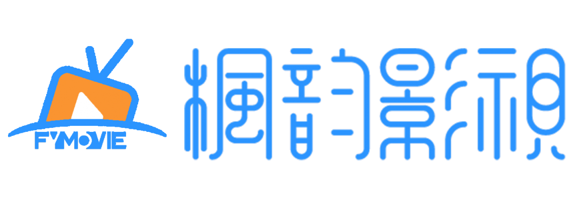 枫韵视界
